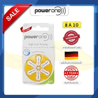 ถ่านเครื่องช่วยฟัง Power One เบอร์ A10 ของแท้ ผลิตในเยอรมัน