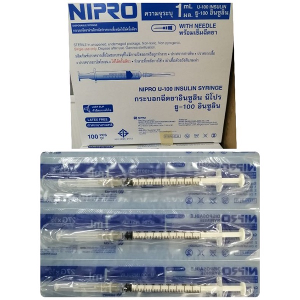 พร้อมส่ง**Syringe plastic Insulin with needle ไซริ้งพลาสติก หรือ กระบอกฉีดยา อินซูลิน พร้อมเข็มขนาด 27GX1/2"(ถอดเข็มได้)