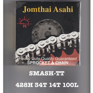 Jomthai Asahi ตรา พระอาทิตย์ ชุดโซ่ สเตอร์ มอเตอร์ไซค์ สำหรับ SUZUKI SMASH สแมช