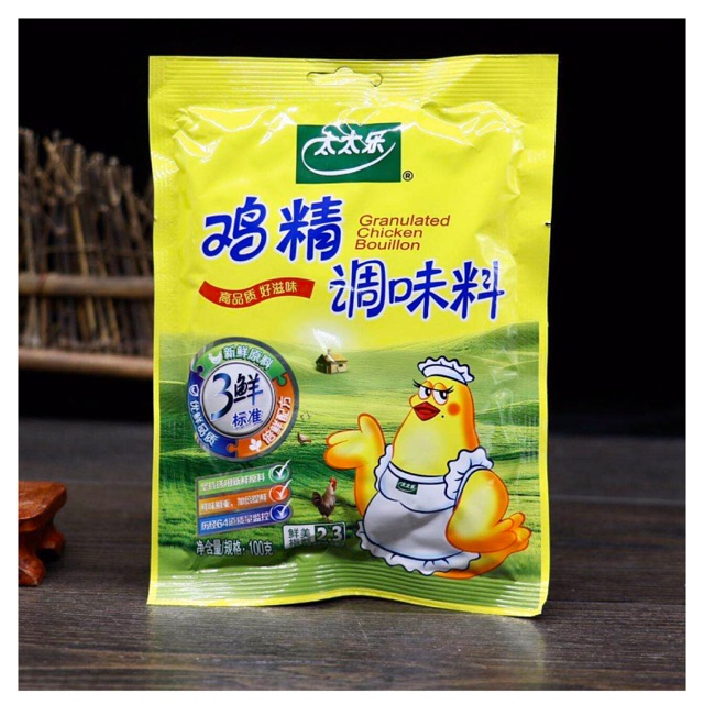 G15 รสดี เครื่องปรุงรส พร้อมส่ง ( 太太乐 鸡精  )ขนาด100g ใช้สำหรับเพิ่มรสชาติอาหารให้กลมกล่อม หอม อร่อย รสดี ผงปรุงรส