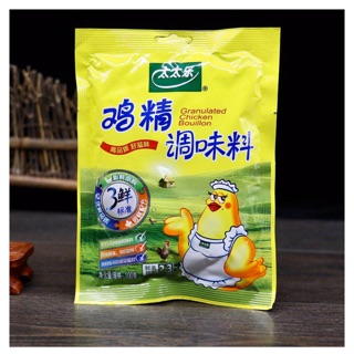 G15 รสดี เครื่องปรุงรส พร้อมส่ง ( 太太乐 鸡精  )ขนาด100g ใช้สำหรับเพิ่มรสชาติอาหารให้กลมกล่อม หอม อร่อย รสดี ผงปรุงรส