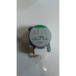 0000282 ทามเมอร์ 706 ไทม์เมอร์ตู้เย็น Defrost Timer TMDF706ZD1 ขา 1 3