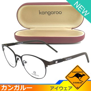 Kangaroo แว่นตา รุ่น 0320 C-4 สีน้ำตาล กรอบเต็ม ขาสปริง วัสดุ สแตนเลส สตีล (สำหรับตัดเลนส์) กรอบแว่นตา Eyeglasses