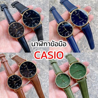 นาฬิกาสายหนัง สไตล์วินเทจ แบรนด์ Casio พร้อมกล่อง