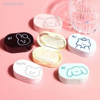 XINSU38 Cute Lovely Mini With Mirror Rectangle Transparent Bear Press Storage Eye Care Contact Lens Container Contact Le