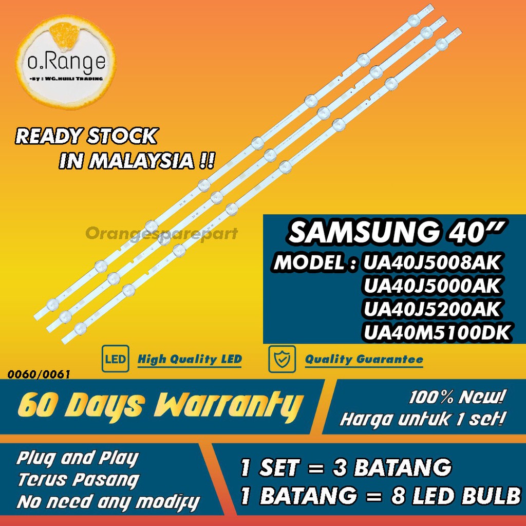 UA40J5200DK UA40J5000AK UA40J5008AK UA40J5200AK UA40N5000AK / UA40M5100DK SAMSUNG 40" LED TV BACKLIG