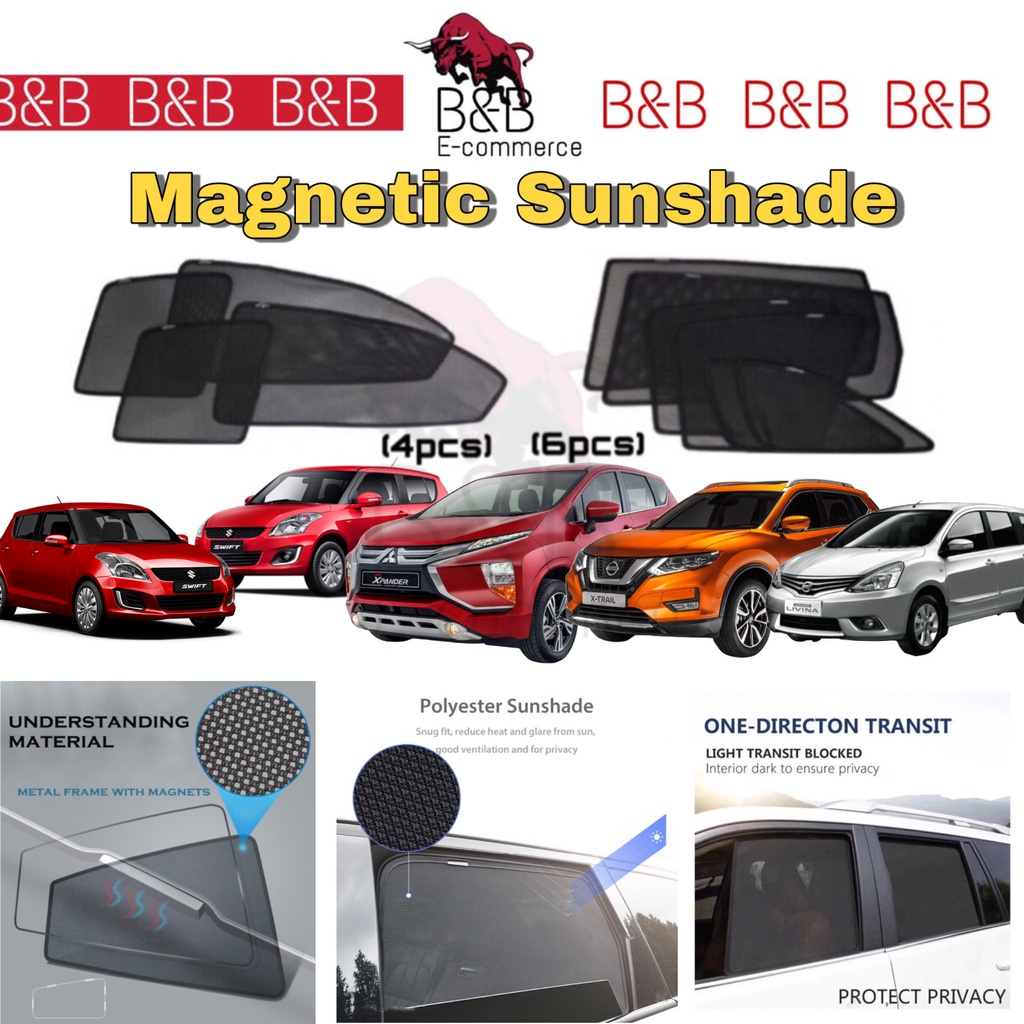 (แม่เหล็ก) Mitsubishi Nissan XPANDER Serena Dmax Triton Almera Livina X-Trail Navara Swift Magnetic Sun Shade