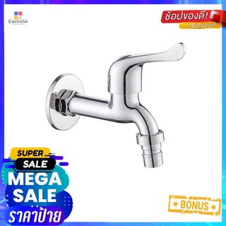 ก๊อกล้างพื้น 1 ทาง BEN BN 55588871-WAY WALL FAUCET BEN BN 5558887