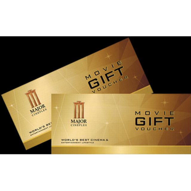 ตั๋วหนัง Major
