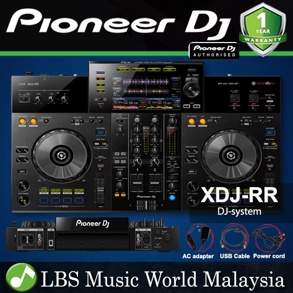 Pioneer DJ XDJ-RR Digital All In One ระบบ DJ (XDJRR XDJ RR)