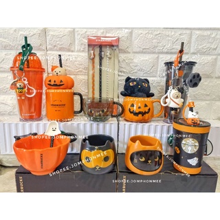 Starbucks China Korean and Thailand Halloween mug glass krychain and tumbler