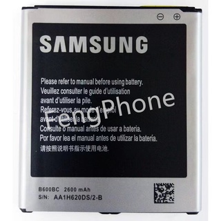 แบตซัมซุง Battery For SAMSUNG I9152