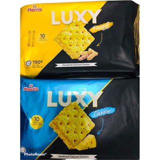 LUXY SANDWICH  ขนมปังอบกรอบสอดไส้