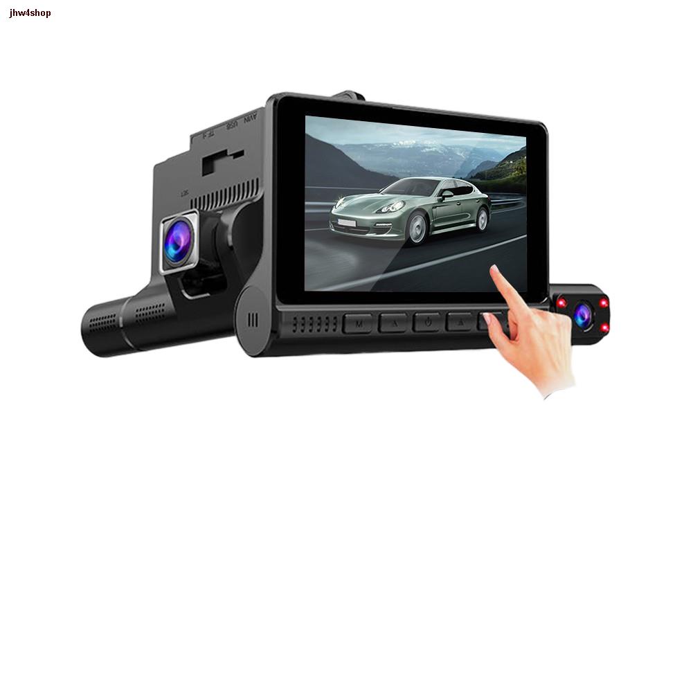 จุดประเทศไทยกล้องติดรถยนต์ 3 กล้อง จอสัมผัส TTouch Screen Dual Lens Dashboard Camera พร้อมกล้องมองหลัง สว่างกลางคืน