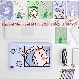 เคสแท็บเล็ต หนัง PU กันกระแทก แบบพับได้ ลายน่ารัก พร้อมขาตั้ง สําหรับ Huawei Mediapad M5 Lite 8.0 (JDN2-AL00 W09)