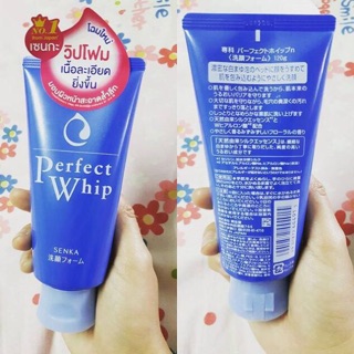 Shiseido Senka Perfect Whip Foam