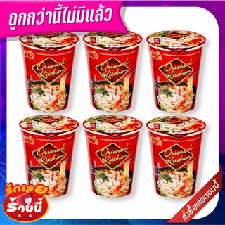 มาม่าคัพ บะหมี่กึ่งสำเร็จรูป ออเรียลทัล รสฮอตแอนด์สไปซี่ 65 กรัม x 6 ถ้วย Mama Cup Instant Noodle Hot Spicy 65 g x 6