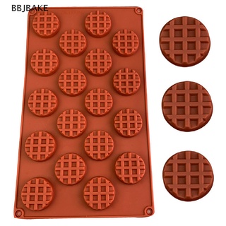 [cxFSBAKE] Waffle Silicone Mold DIY Round Waffle Making Tool Practical Chocolate Mold  KCB