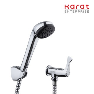 Karat Faucet ก๊อกเดี่ยวติดผนัง พร้อมฝักบัวสายอ่อนสีโครเมี่ยม