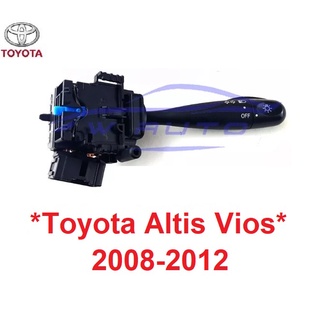 สวิทซ์ยกเลี้ยว TOYOTA VIOS Altis 2008 - 2012 สวิตซ์ ยกเลี้ยว ไฟ โตโยต้า วีออส อัลติส ตัวเลี้ยว ก้านโยกไฟเลี้ยว สวิท ต่ำ