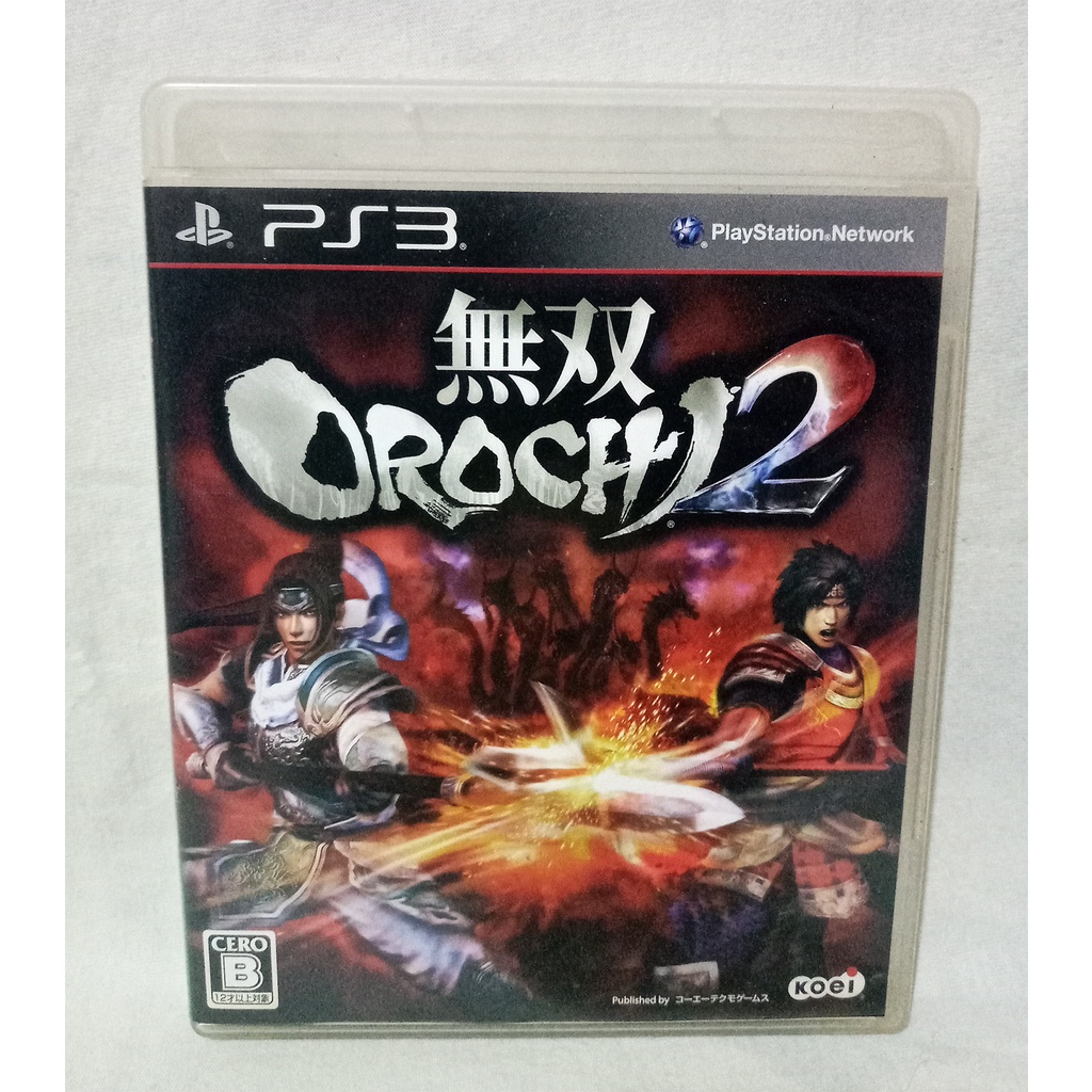 แผ่นแท้ [PS3] Musou Orochi 2 (Japan) (Warriors Orochi 3)