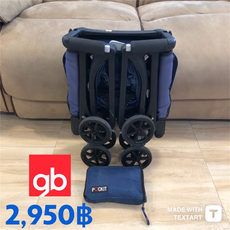 รถเข็นเด็ก GB มือสองจากญี่ปุ่น