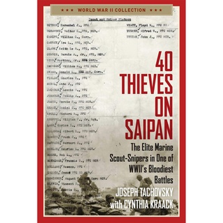 หนังสือพร้อมส่ง 40 Thieves on Saipan [Paperback]