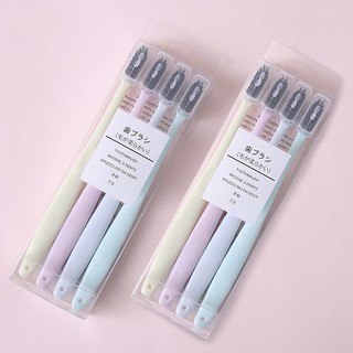 RY005 เซตแปรงสีฟัน สไตล์ MUJI 4 ชิ้น พร้อมกล่อง ขนแปรงสีดำนุ่ม ทำจากถ่านไม้ไผ่ ขนาดแปรงสูง 18ซม. ด้ามจับกันลื่น พร้อมส่ง