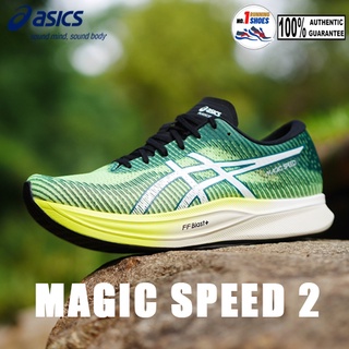 [✨NEW] Asics รุ่น Magic Speed 2 1011B443-750 สี Safety yellow/ white มี carbon-plate ของเเท้ 100%