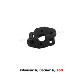 หน้าแปลนไฟเบอร์ ข้อต่อคาร์บู หน้าแปลนคาร์บู เกรด A คุณภาพสูง