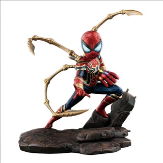 Toylaxy Iron Spider : Marvel’s Avengers Endgame The Infinity Saga Series Figure Limited Edition