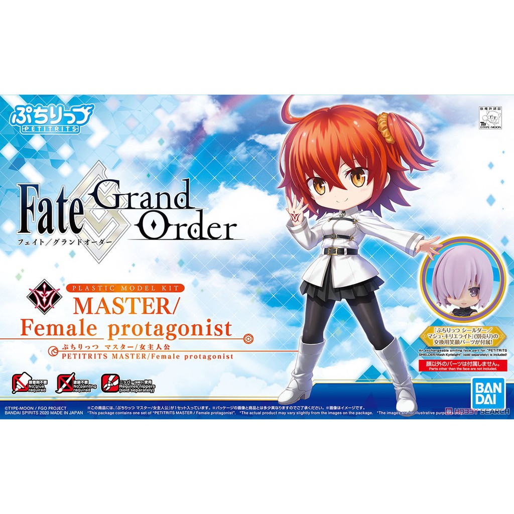 Nk gundam Hatyai Petitrits Master/Female Protagonist