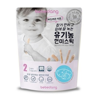 Bebedang Brown Rice Stick Sweet Potato Snacks 30g. เบเบดังข้าวกล้องติดมันหวานมันฝรั่ง 30 กรัม