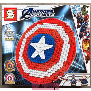 เลโก้จีน Sy 1454 Avengers Captain America’s SHIELD 405pcs