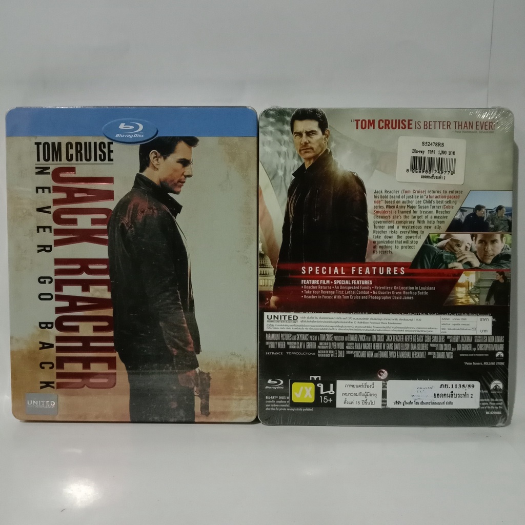Media Play Jack Reacher: Never Go Back/ ยอดคนสืบระห่ำ 2 (Blu-Ray STEELBOOK) / S52478RS