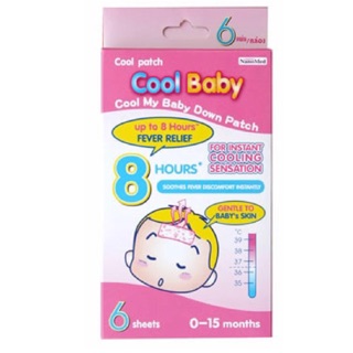 Cool Baby 6 Sheets