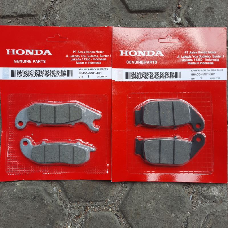 ผ้าดิสเบรคหน้า CRF150L, ผ้าดิสเบรคหลัง CRF150L, ผ้าเบรค CRF150L
