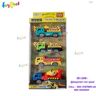 Toyznet รถก่อสร้าง รุ่น 5803