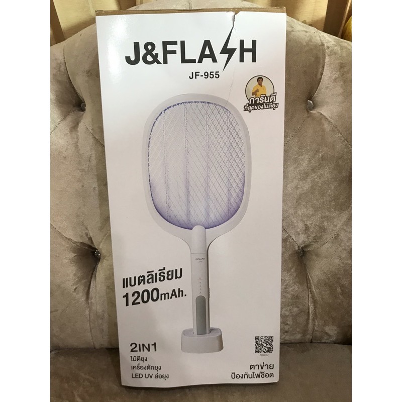 ส่งไว ไม้ตียุง J&Flash 2 in 1 ของแท้ ฆ่ายุงตาย 💥🦟 อย่าปล่อยให้ยุงร้ายทำลายคุณ