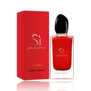 เคาน์เตอร์ของแท้ Giorgio Armani Si Passione Fragrance Eau De Parfum 100ML น้ำหอมผู้หญิง มอบถุงเป็นของขวัญ