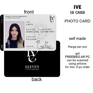 โฟโต้การ์ด Ive ID CARD แบบไม่เป็นทางการ