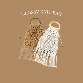 Glossy knit bag (กระเป๋างสนถัก)