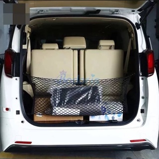 ตาข่ายยืดหยุ่นอุปกรณ์เสริมสำหรับToyota Vellfire Alphard กระเป๋าเก็บของตาข่ายกันสัมภาระHooks Organizer Dumpster