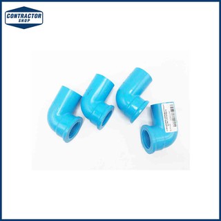 ข้องอ PVC พีวีซี 90 องศา เกลียวใน หนา-ฟ้า ตราช้าง ขนาด1" #FAUCET ELBOW 90-WS B (10ตัว/แพ็ค)