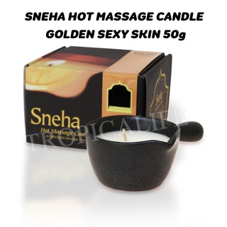 SNEHA HOT MASSAGE CANDLE - GOLDEN SEXY SKIN 50g