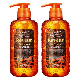 REVEUR แชมพูสำหรับผมทำสี  เรวูล์ คัลเลอร์ สูตรน้ำมันอาร์แกน เชีย บัตเตอร์ และน้ำมันแมคคาเดเมีย ปราศจากซิลิโคน 2 ขวด 500