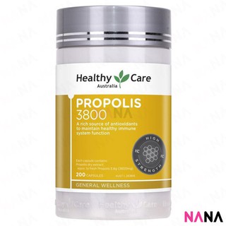 Healthy Care Healthy Care Propolis 3800mg 200 Capsules อาหารเสริมสารสกัดจากชันผึ้ง 3800มิลลิกรัม 200 แคปซูล (หมดอายุ:04 2025)