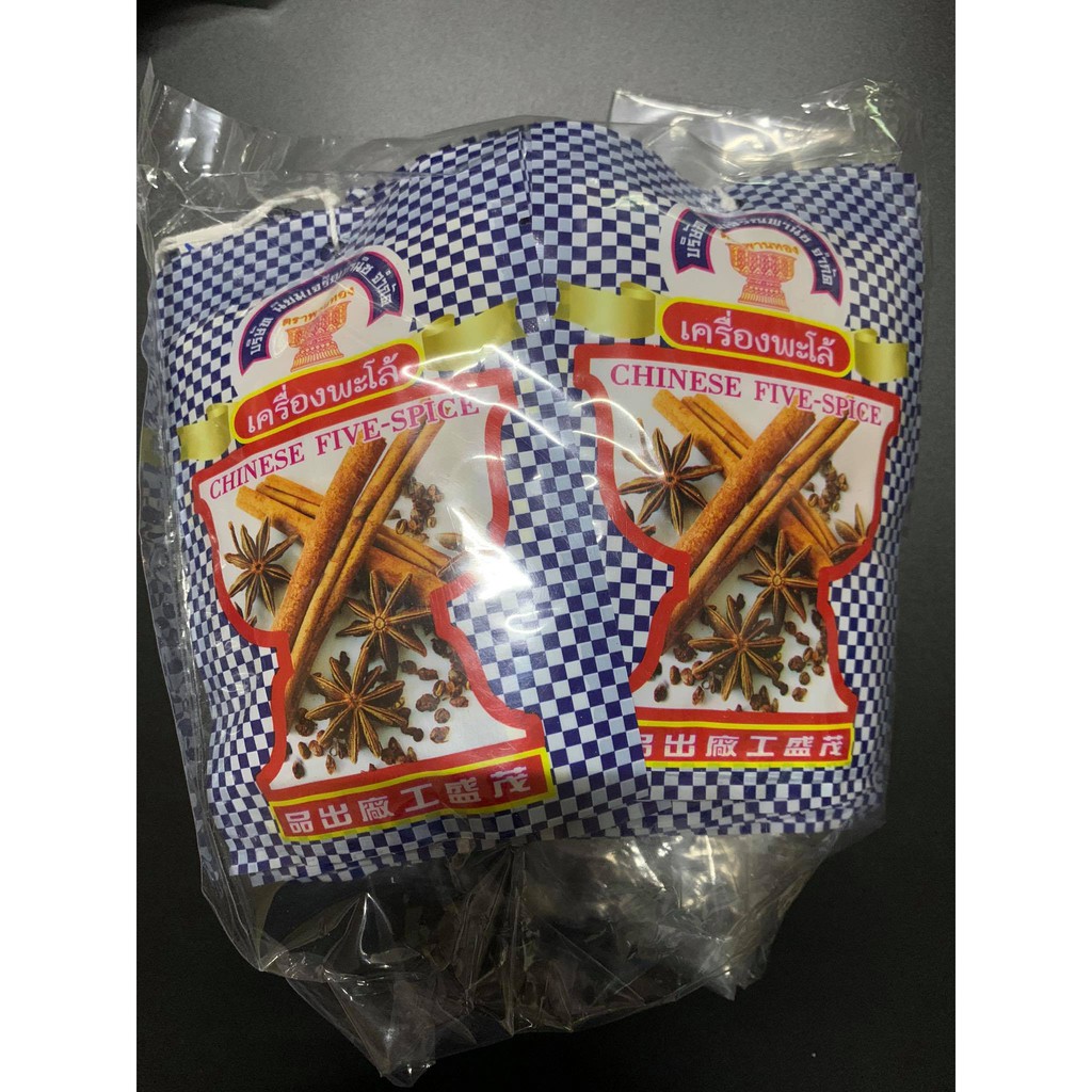 เครื่องพะโล้ บรรจุซอง ตราพานทอง Chinese Five-spice แบบห่อ บรรจุ 20 ซอง ซองน้ำเงิน