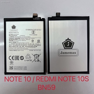 แบตเตอรี่ Xiaomi Redmi Note 10/10s 4G BN59 5000mAh ประกัน 1ปี่ BN49แถมชุดไขควง