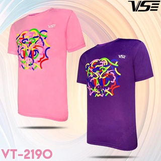 เสื้อยืดกีฬาคอกลมวีเอส 2190 (VT-2190)